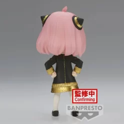 BANPRESTO Spy X Family - Q Posket - Figurine Anya Forger III Vers. A PRÉCOMMANDE -Figurines Soldes spy x family q posket figurine anya forger iii vers a 2