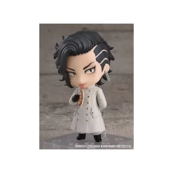 GOOD SMILE COMPANY Tokyo Revengers - Nendoroid - Figurine Koko (Hajime Kokonoi) PRÉCOMMANDE 9 GOOD SMILE COMPANY Tokyo Revengers - Nendoroid - Figurine Koko (Hajime Kokonoi) PRÉCOMMANDE -Figurines Soldes tokyo revengers nendoroid figurine koko hajime kokonoi 3