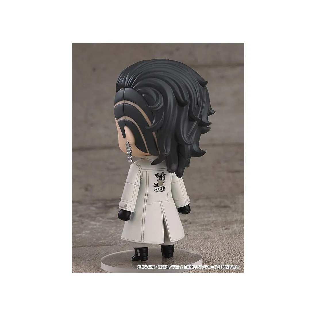 GOOD SMILE COMPANY Tokyo Revengers - Nendoroid - Figurine Koko (Hajime Kokonoi) PRÉCOMMANDE 6 GOOD SMILE COMPANY Tokyo Revengers - Nendoroid - Figurine Koko (Hajime Kokonoi) PRÉCOMMANDE – Image 6