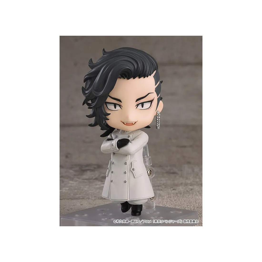 GOOD SMILE COMPANY Tokyo Revengers - Nendoroid - Figurine Koko (Hajime Kokonoi) PRÉCOMMANDE 1 GOOD SMILE COMPANY Tokyo Revengers - Nendoroid - Figurine Koko (Hajime Kokonoi) PRÉCOMMANDE