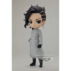 BANPRESTO Tokyo Revengers - Q Posket - Figurine Hajime Kokonoi Vers. A PRÉCOMMANDE