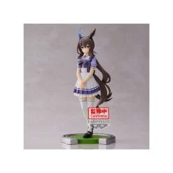 BANPRESTO Umamusume : Pretty Derby - Figurine Admire Vega PRÉCOMMANDE