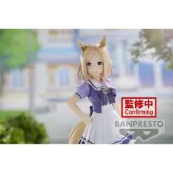 BANPRESTO Umamusume : Pretty Derby - Figurine Narita Top Road PRÉCOMMANDE -Figurines Soldes umamusume pretty derby figurine narita top road 2