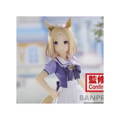 BANPRESTO Umamusume : Pretty Derby - Figurine Narita Top Road PRÉCOMMANDE -Figurines Soldes umamusume pretty derby figurine narita top road 3