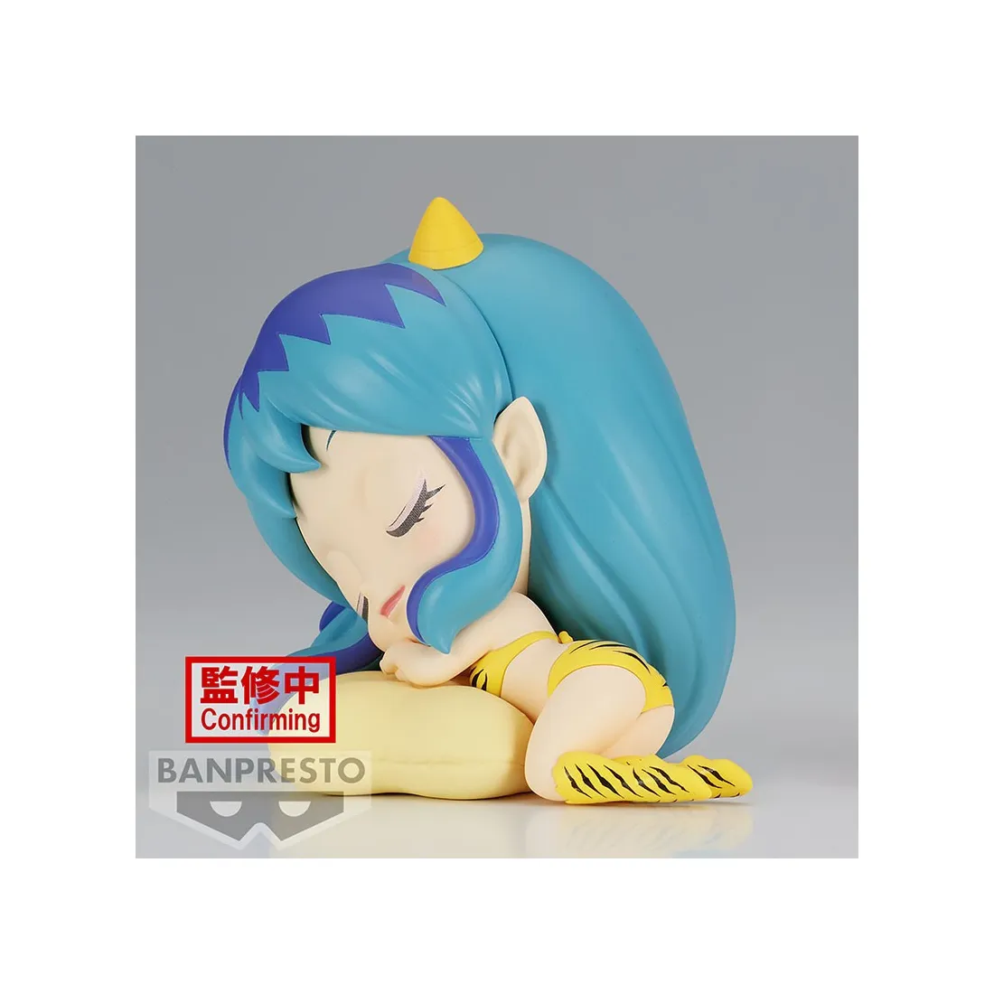 BANPRESTO Urusei Yatsura - Q Posket - Figurine Lum PRÉCOMMANDE 3 BANPRESTO Urusei Yatsura - Q Posket - Figurine Lum PRÉCOMMANDE – Image 3