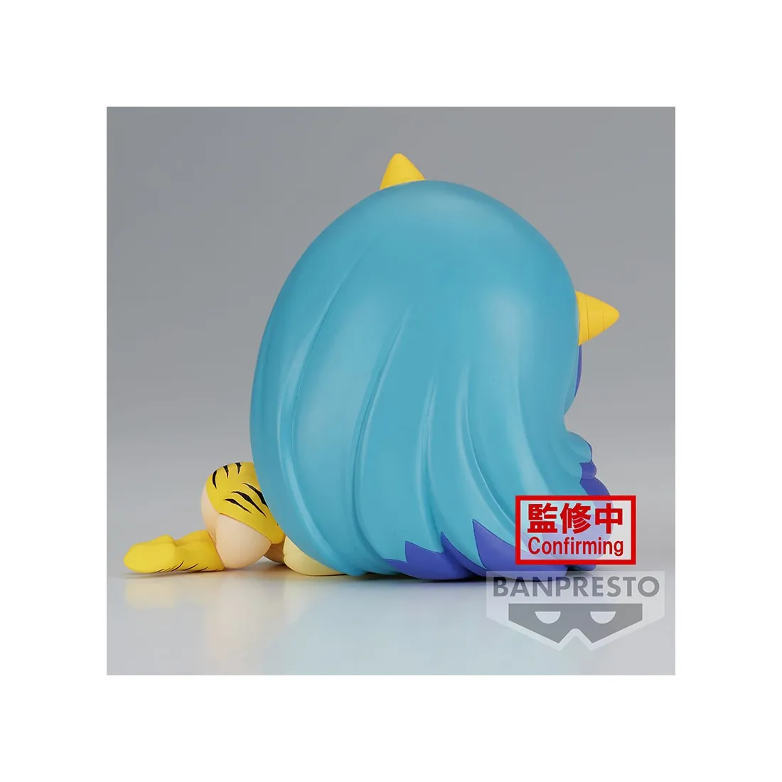 BANPRESTO Urusei Yatsura - Q Posket - Figurine Lum PRÉCOMMANDE 4 BANPRESTO Urusei Yatsura - Q Posket - Figurine Lum PRÉCOMMANDE – Image 4