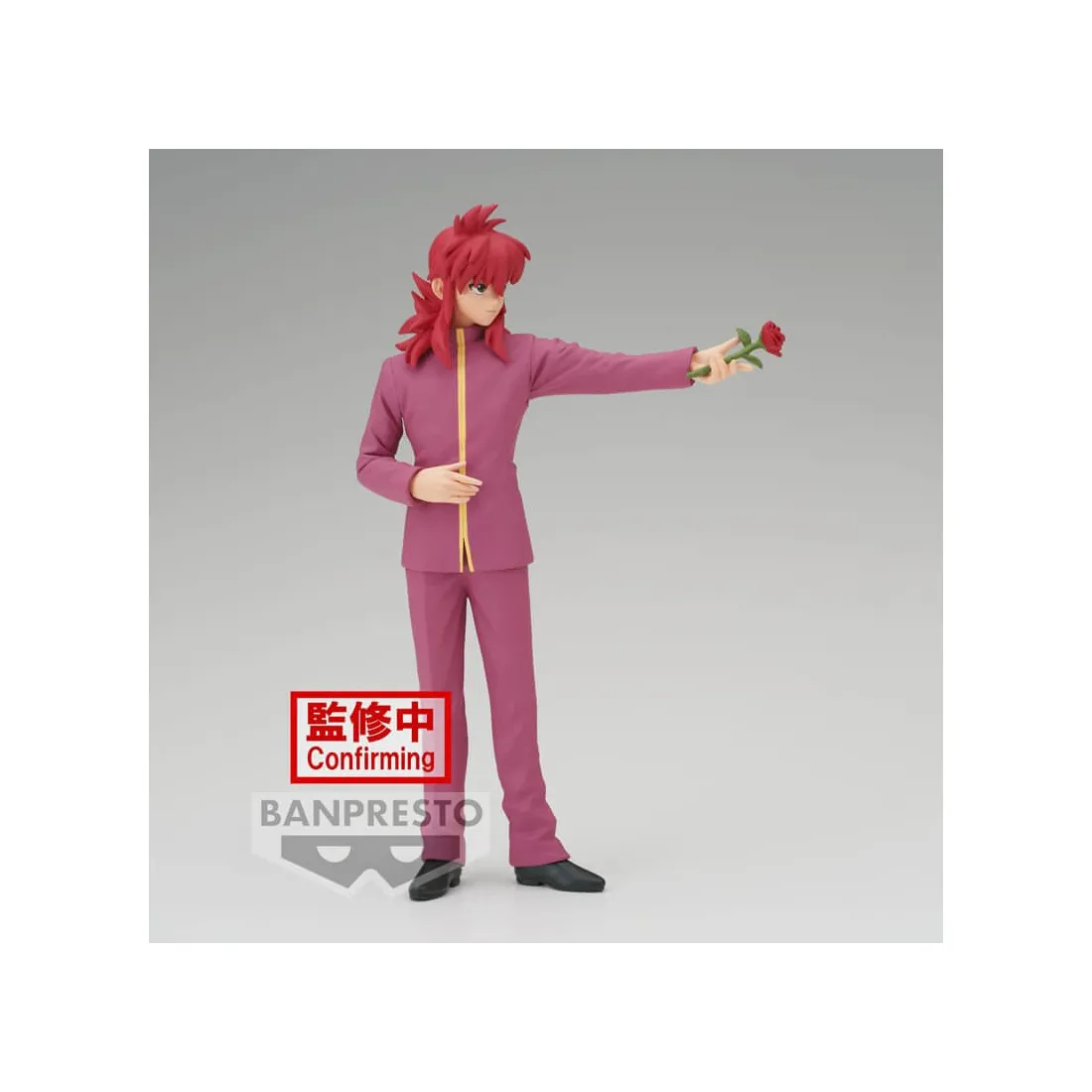 BANPRESTO Yu Yu Hakusho - DXF - Figurine Kurama PRÉCOMMANDE 2 BANPRESTO Yu Yu Hakusho - DXF - Figurine Kurama PRÉCOMMANDE – Image 2