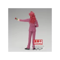 BANPRESTO Yu Yu Hakusho - DXF - Figurine Kurama PRÉCOMMANDE 6 BANPRESTO Yu Yu Hakusho - DXF - Figurine Kurama PRÉCOMMANDE -Figurines Soldes yu yu hakusho dxf figurine kurama 2