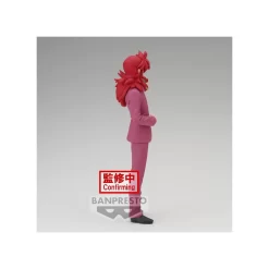 BANPRESTO Yu Yu Hakusho - DXF - Figurine Kurama PRÉCOMMANDE 7 BANPRESTO Yu Yu Hakusho - DXF - Figurine Kurama PRÉCOMMANDE -Figurines Soldes yu yu hakusho dxf figurine kurama 3