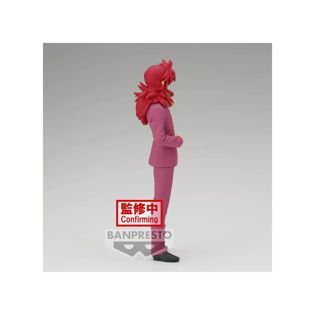 BANPRESTO Yu Yu Hakusho - DXF - Figurine Kurama PRÉCOMMANDE 4 BANPRESTO Yu Yu Hakusho - DXF - Figurine Kurama PRÉCOMMANDE – Image 4