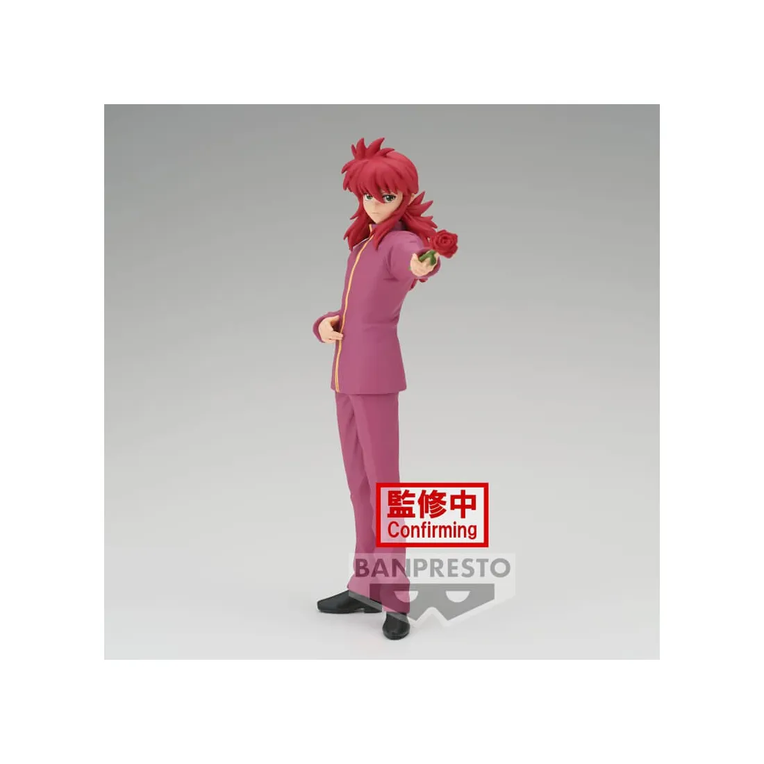 BANPRESTO Yu Yu Hakusho - DXF - Figurine Kurama PRÉCOMMANDE 1 BANPRESTO Yu Yu Hakusho - DXF - Figurine Kurama PRÉCOMMANDE